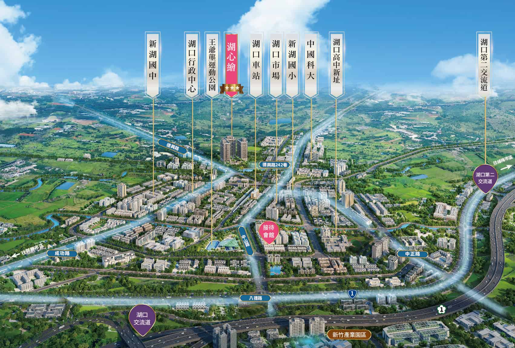 湖心繪